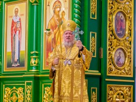 Неделя 21-я по Пятидесятнице