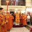 В Светлое Христово Воскресение, Пасху Божию спасительную Высокопреосвященне ...