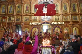 Праздников Праздник и Торжество из Торжеств — Светлое Христово Воскресение 2023 года