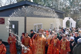 Архиерейская Литургия в Неделю Жен Мироносиц