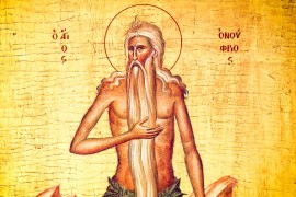 Архиерейская Литургия в Неделю 3-ю по Пятидесятнице в Богоявленском храме с. Явленка