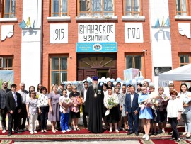 Выпускной Акт в Петропавловском Гуманитарно-Техническом Колледже