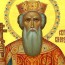 День памяти святого равноапостольного князя Владимира, праздник Крещения Ру ...