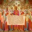 В Неделю 8-ю по Пятидесятнице Высокопреосвященнейший архиепископ Серапион с ...
