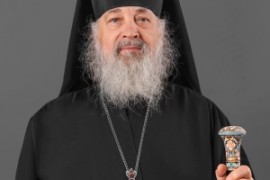 Архиепископ Варнава принял участие в заседании Синодальной комиссии по канонизации святых Московского Патриархата