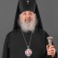 Архиепископ Варнава принял участие в заседании Синодальной комиссии по кано ...