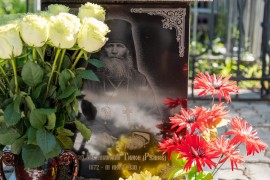 День рождения первого епископа Кустанайского Тимона (Русанова)