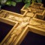 Праздник Происхождения древ Честного Креста Господня