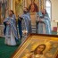 Праздник Рождества Пресвятой Владычицы нашей Богородицы