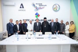 Секретарь Костанайской и Рудненской епархии принял участие в мероприятии, посвященному Дню духовного согласия