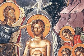 Праздник Святого Богоявления — Крещения Господа Бога и Спаса нашего Иисуса Христа