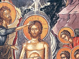 Праздник Святого Богоявления — Крещения Господа Бога и Спаса нашего Иисуса Христа