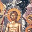 Праздник Святого Богоявления — Крещения Господа Бога и Спаса нашего Иисуса ...