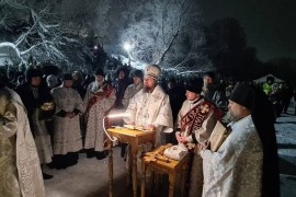 19 января 2024 года – Святое Богоявление, Крещение Господа Бога и Спаса нашего Иисуса Христа