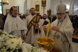 «Во Иoрдане крещающуся Тебе Господи, Троическое явися поклонение…». Богослужения в день великого праздника Крещения Господня