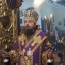 31 марта 2024 года – неделя 2-я Великого поста, память святителя Григория П ...