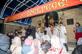 Воскресение Христово, Пасха. Божественная литургия в главном храме Костанайской епархии.
