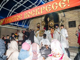 Воскресение Христово, Пасха. Божественная литургия в главном храме Костанайской епархии.