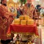 Пасха Божия спасительная. Божественная Литургия в Андреевском кафедральном  ...