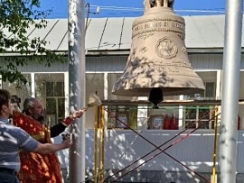 В ПОКРОВСКОМ ХРАМЕ Г. ТАРАЗА УСТАНОВЛЕН И ОСВЯЩЕН НОВЫЙ КОЛОКОЛ