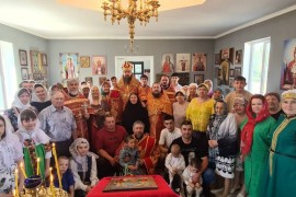 Суббота 4-й седмицы по Пасхе; день памяти святого. благ. вел.кн. Димитрия Донского и вел. кн. Евдокии, в инокинях Ефросинии