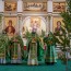 Праздник Живоначальной Троицы в Константино-Еленинском кафедральном соборе  ...