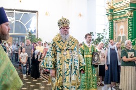 День Святой Троицы (Карагандинская епархия)