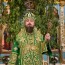 День Пресвятой Троицы, Пятидесятница, воспоминание сошествия Святого Духа н ...