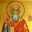 Неделя 5-я по Пятидесятнице, день памяти равноапостольного великого князя В ...