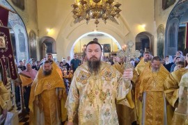 28 июля 2024 года – неделя 5-я по Пятидесятнице; празднование в честь равноапостольного великого князя Владимира, во Святом Крещении Василия