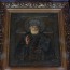 день памяти святителя и чудотворца Николая, архиепископа Мир Ликийских