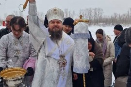 19 января 2025 года – Святое Богоявление, Крещение Господа Бога и Спаса нашего Иисуса Христа