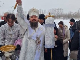 19 января 2025 года – Святое Богоявление, Крещение Господа Бога и Спаса нашего Иисуса Христа