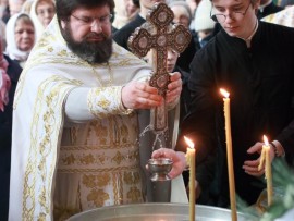 Крещение Господа Бога и Спаса нашего Иисуса Христа