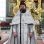 неделя 31-я по Пятидесятнице