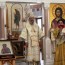 Литургию в праздник Собора вселенских учителей и святителей Василия Великог ...