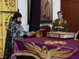 Cреда первой седмицы Великого поста