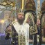 Неделя 2-я Великого поста, память святителя Григория Паламы, архиепископа Ф ...