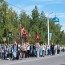 На Успение Божией Матери состоялся VII-ой традиционный епархиальный Крестны ...