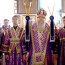 Архиерейская Литургия в праздник Воздвижения Честного Креста Господня