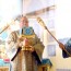 В праздник Покрова Пресвятой Богородицы Высокопреосвященный архиепископ Вла ...