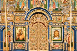 неделя 19-я по Пятидесятнице (Астанайская епархия)