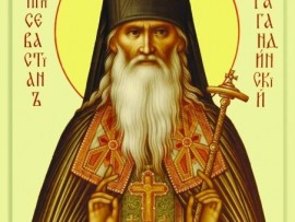 Епископ Игнатий совершил молебен с акафистом в день памяти преподобного Севастиана Карагандинского