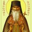 Епископ Игнатий совершил молебен с акафистом в день памяти преподобного Сев ...
