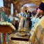Празднование иконы Божией Матери