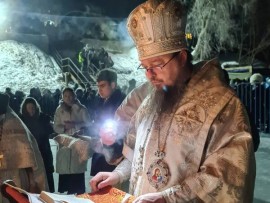 19 января. Святое Богоявление. Крещение Господа Бога и Спаса нашего Иисуса Христа