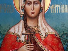 неделя 33-я по Пятидесятнице, день памяти мученицы Татианы
