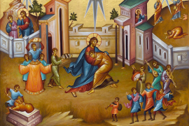 8 февраля 2026 года - Неделя о блудном сыне