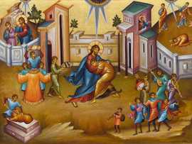 8 февраля 2026 года - Неделя о блудном сыне