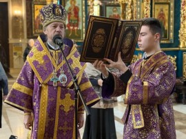 Пятница первой седмицы Великого поста, Литургия Преждеосвященных Даров